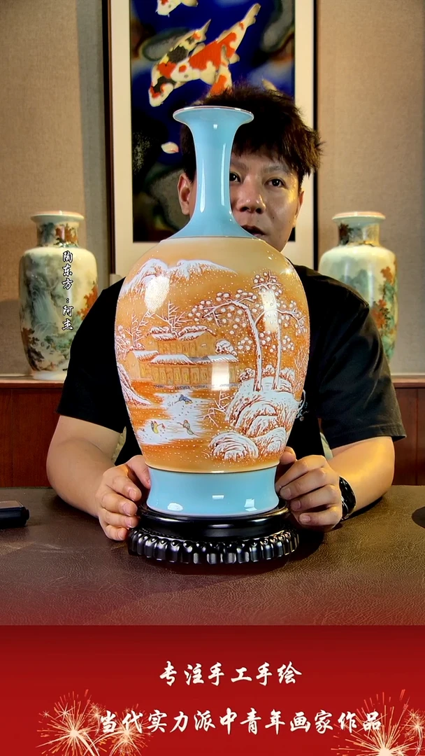 摆件景德镇陶东方艺术作品花瓶摆件瓷板画