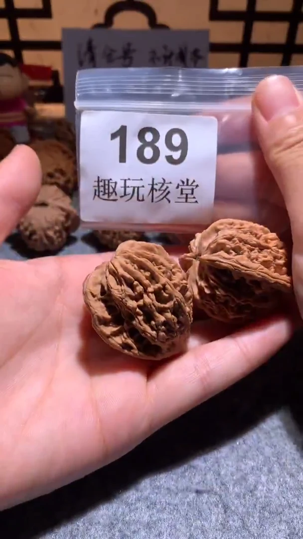 把件文玩核桃【趣玩核堂】 189号，39左右虎头