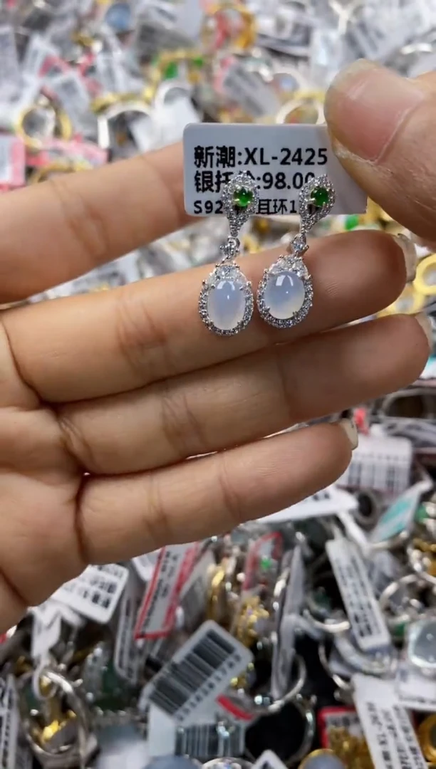 银S925镶嵌戒指翡翠6666----6