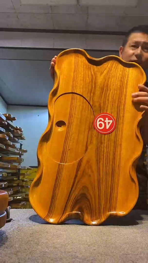 实木茶盘 一物一拍64 35 4.6