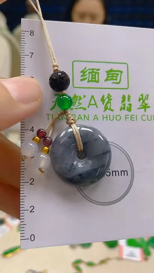 翡翠未镶嵌颈饰新号开播 全场乱卖