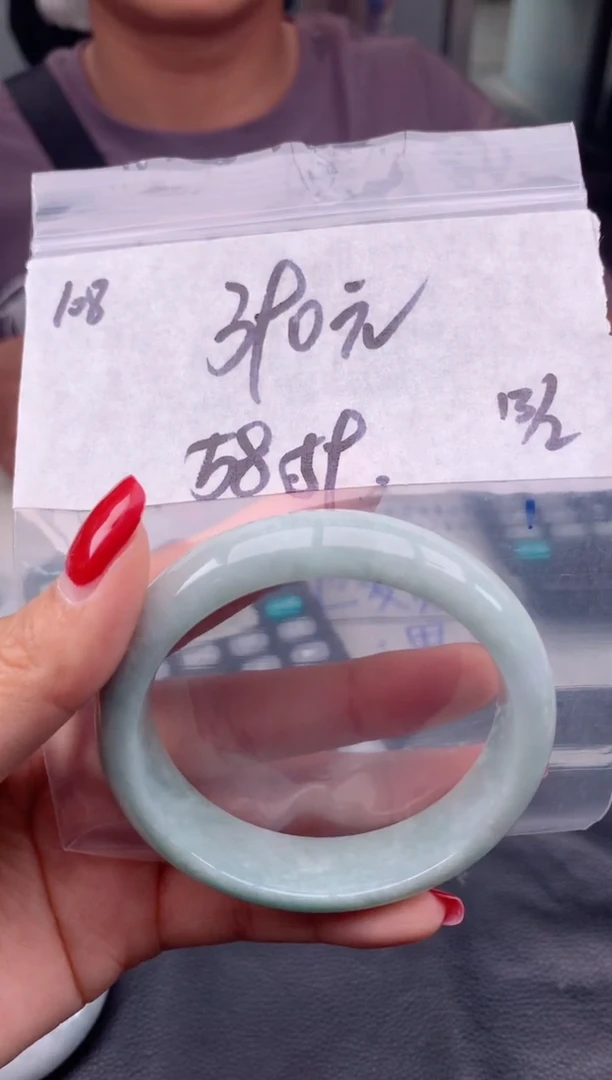 【闪购商品】定制翡翠未镶嵌108毛货需精细抛光手镯多样性拍一发一