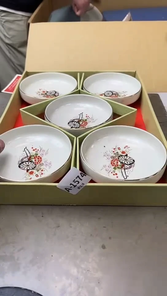 1574聚宝缘海淘精品选