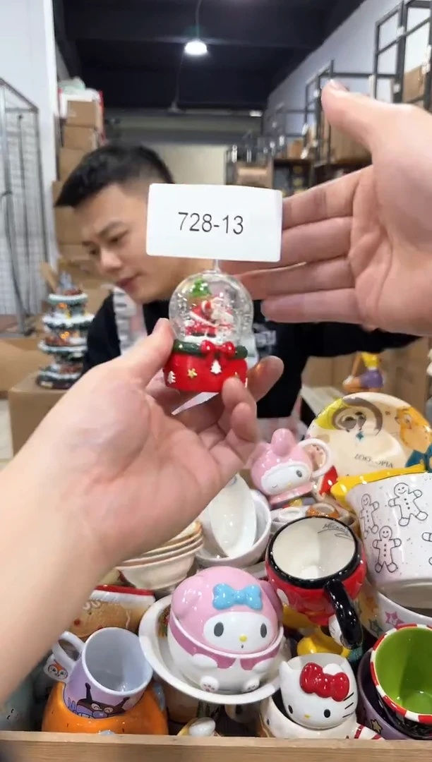 瓷片728-13孤品默认微瑕不退不换 北方勿拍