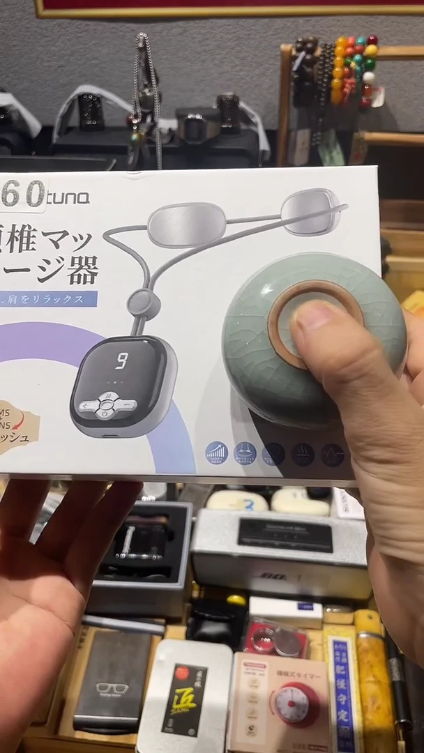 瓷片闪购商品 如图所示