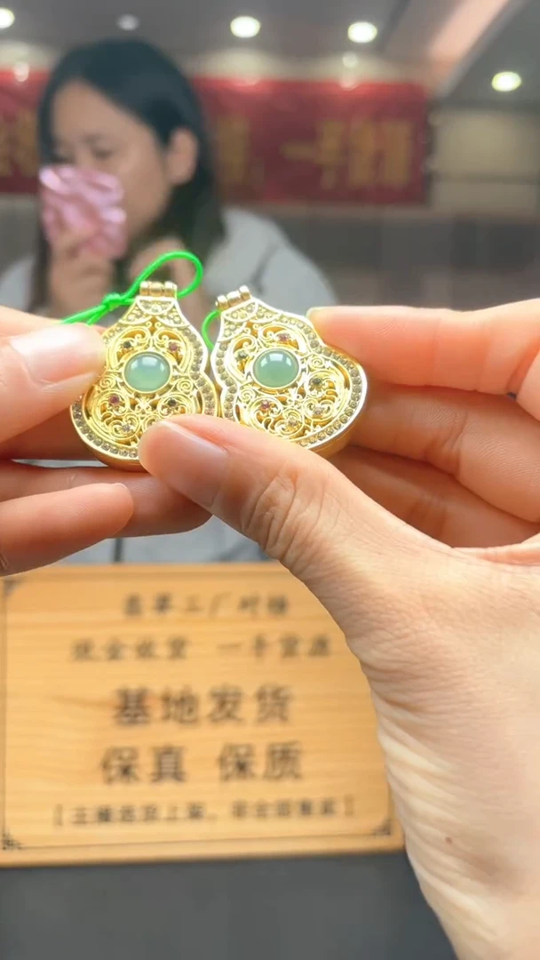 颈饰未镶嵌翡翠多样性发货【只发一件】*s30