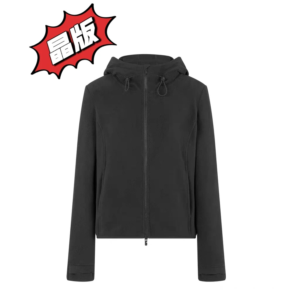 元简YUANJIAN-晶版天选五外套