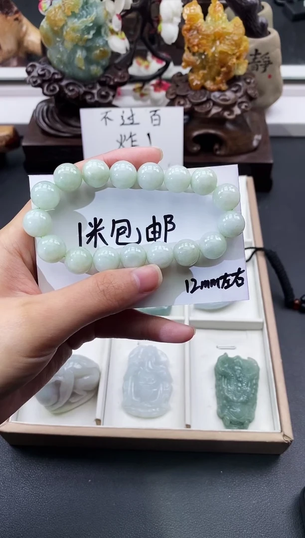颈饰未镶嵌翡翠￴*天然缅甸A货翡翠