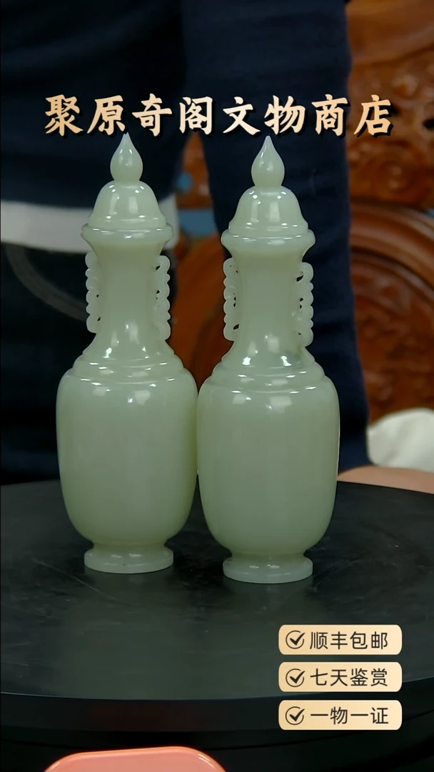 金陈**o聚原奇阁聚原奇阁