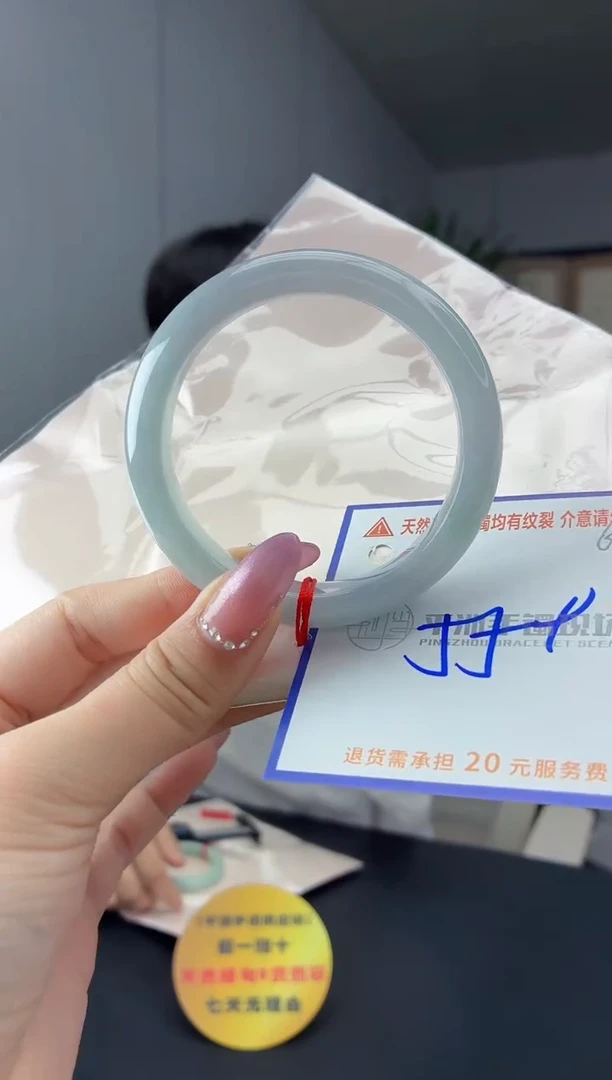 未镶嵌手镯翡翠1111111111