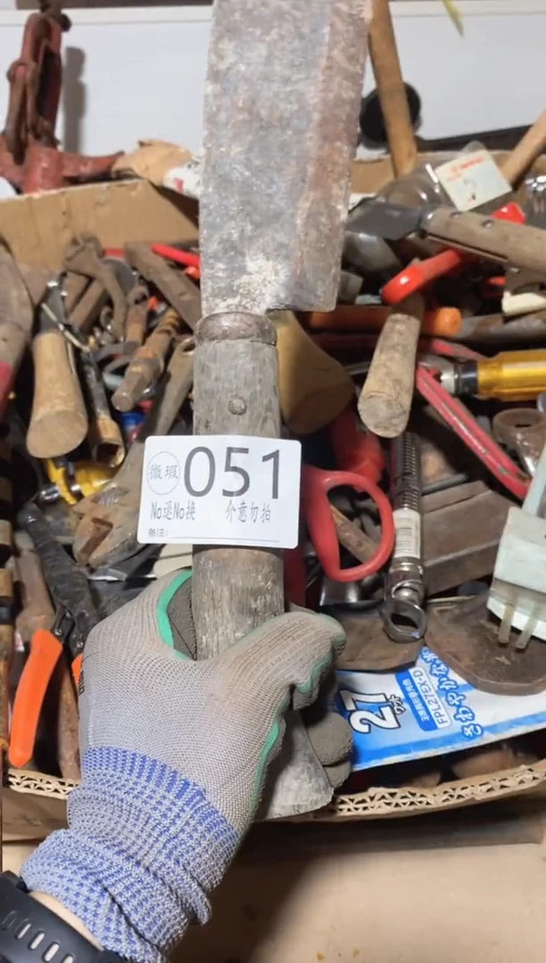 冬**风有瑕疵不退不换051