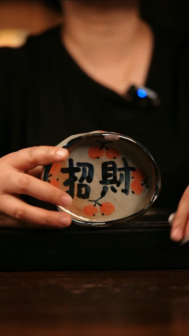 瓷片遇瓷手作同款563