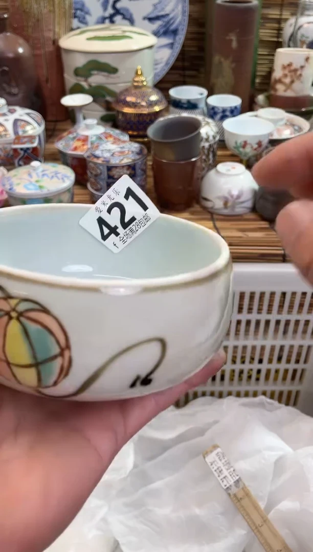 又*蓝全场满28包邮，陶瓷茶具瓷器