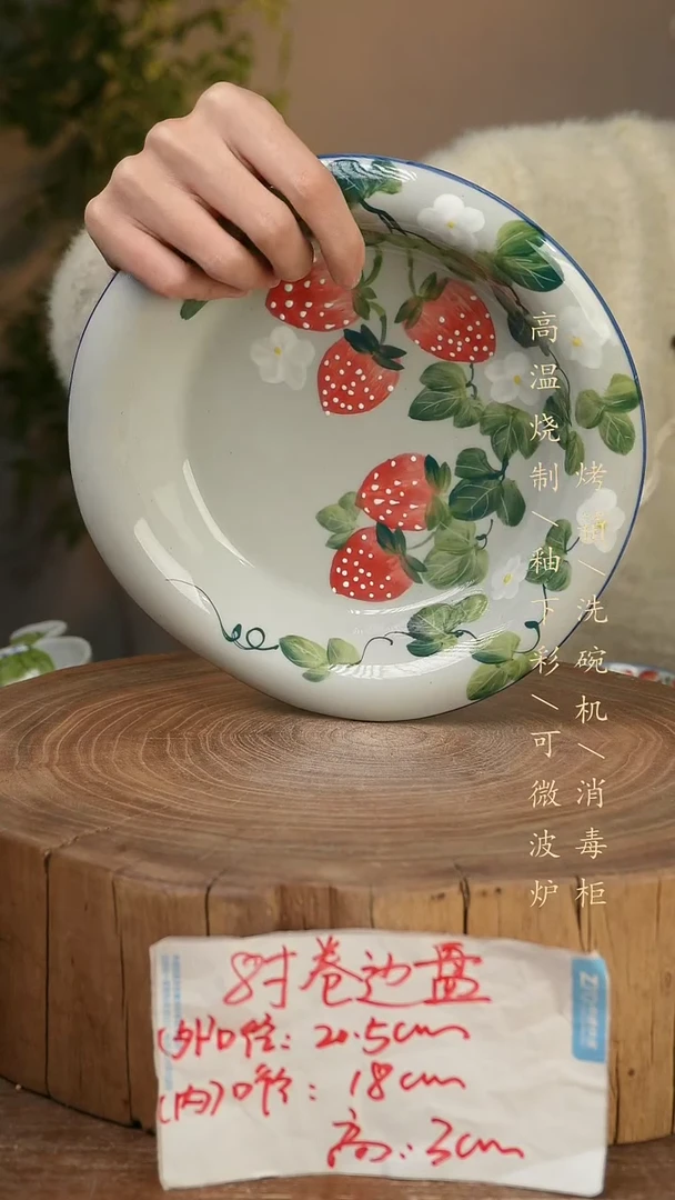 碗瓷景德镇手工手绘高温瓷釉下彩