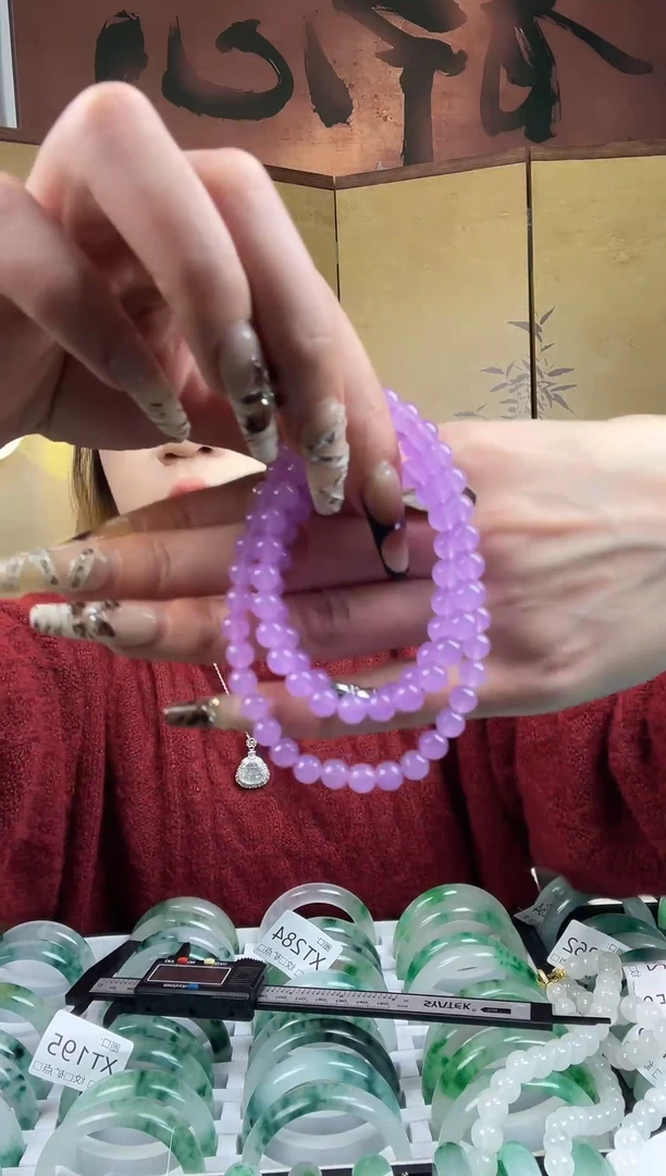 静宝精品首饰手串01