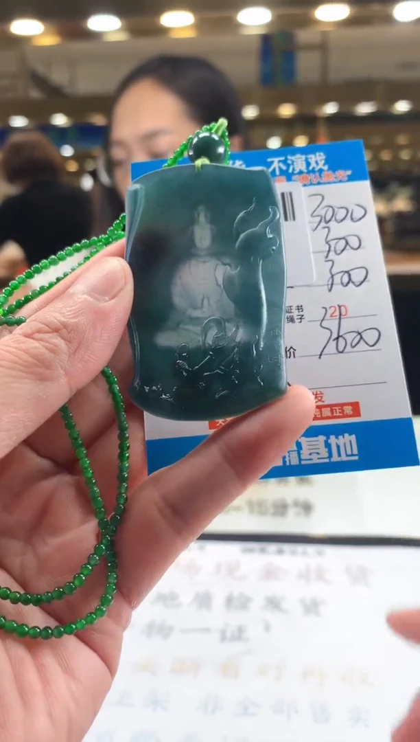 未镶嵌定制翡翠天然翡翠A货拍一发一