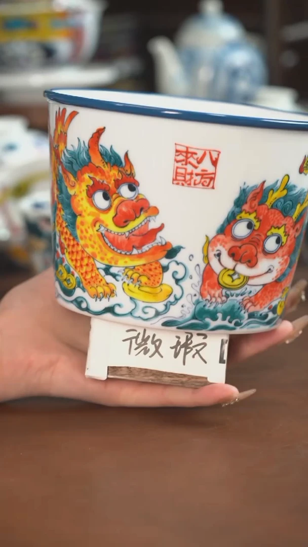 【闪购商品】貔貅泡面桶微瑕福利）景德镇昨明陶瓷