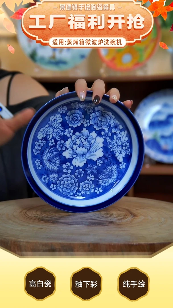 杯子高白泥，也叫玉泥，白如玉，明如镜。