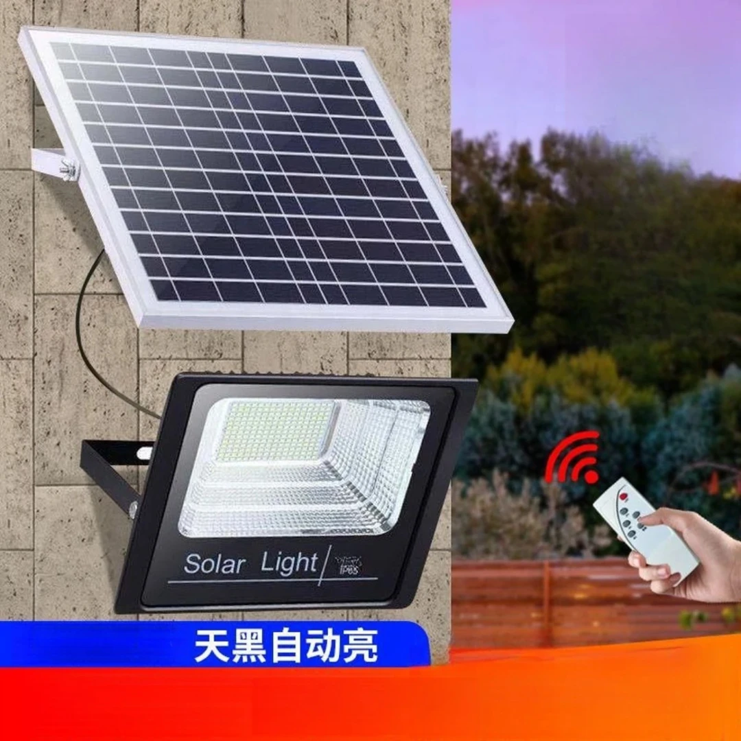 太阳能灯免充电省电节能