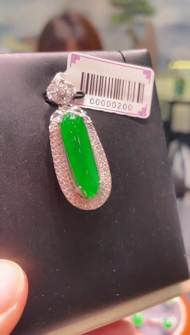 【闪购商品】翡翠吊坠(不含链)未镶嵌A14天然A货翡翠