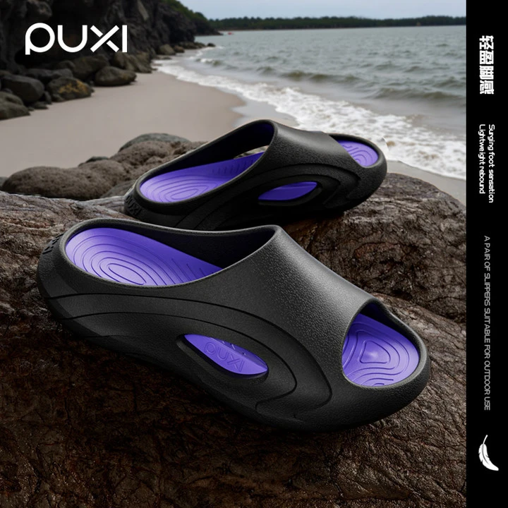 朴西厚底踩屎感拖鞋男士新款夏季防滑户外运动沙滩外出男款凉拖鞋