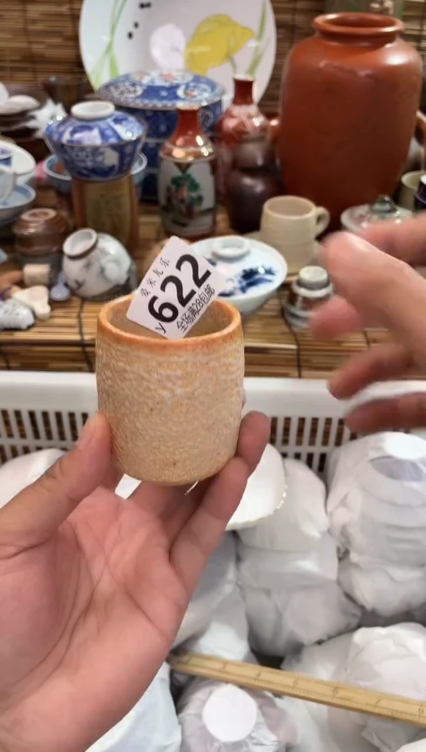 兔**啦全场满28包邮，陶瓷茶具瓷器