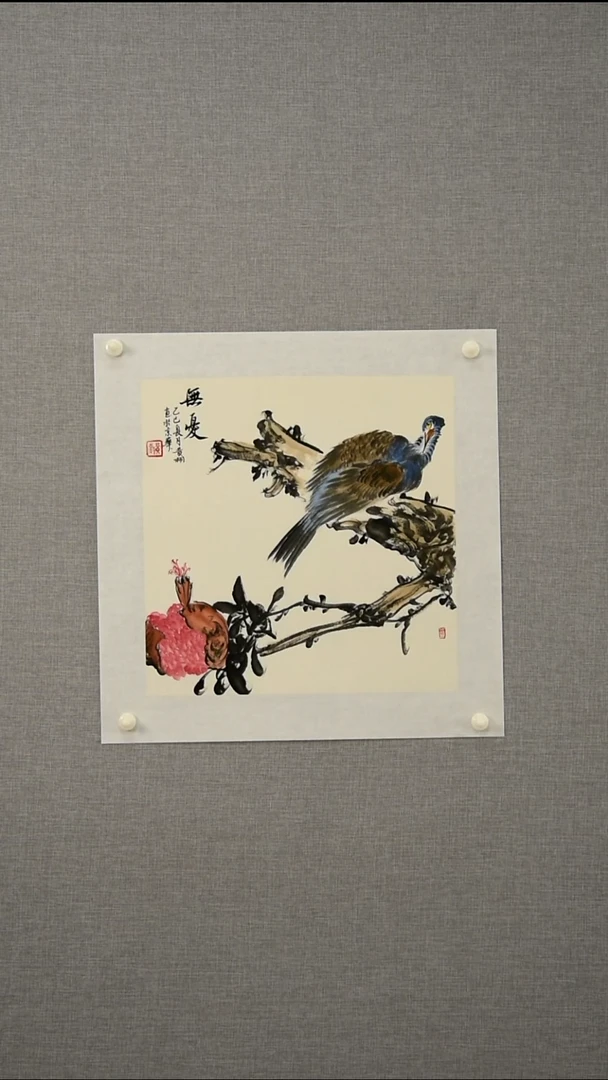 国画黄老师-花鸟-一平尺-05