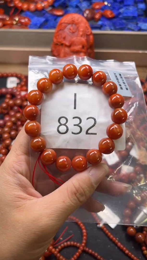 未镶嵌南红玛瑙珠宝奇石I832-10