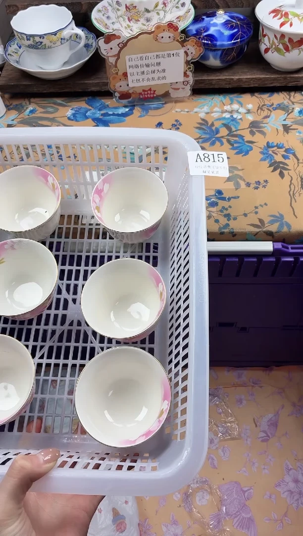 瓷片梦**花                A815