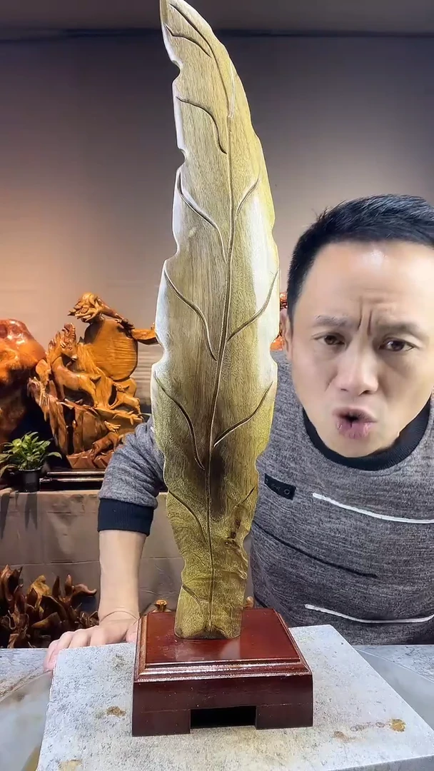 金丝楠旧**烟小叶桢楠随行摆件6