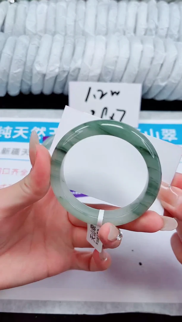 未镶嵌手镯石英质玉266-52/53