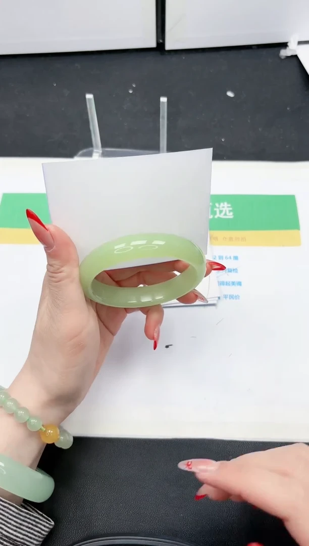 【闪购商品】石英质玉手镯未镶嵌110-63