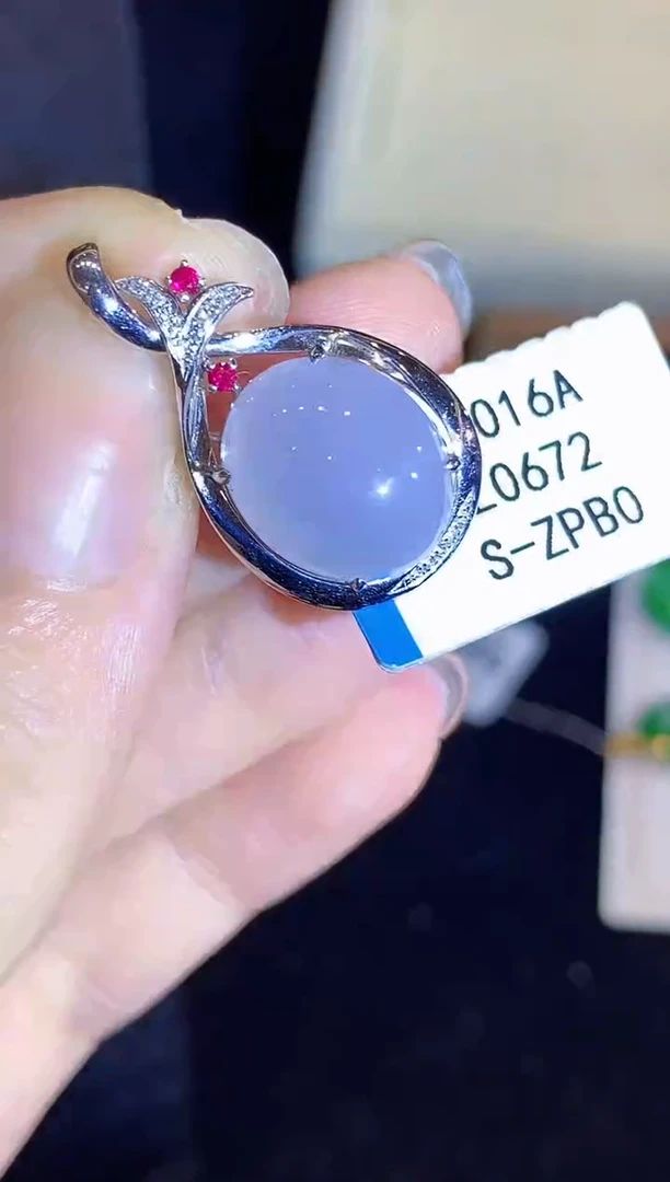 吊坠(不含链)18K金镶嵌翡翠L0672多样性发其一