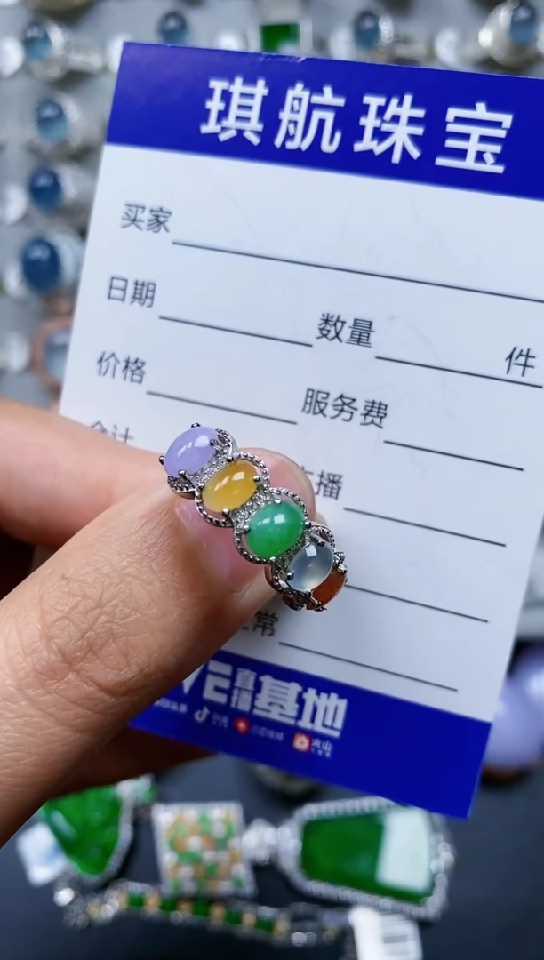 【闪购商品】翡翠戒指银S925镶嵌0662