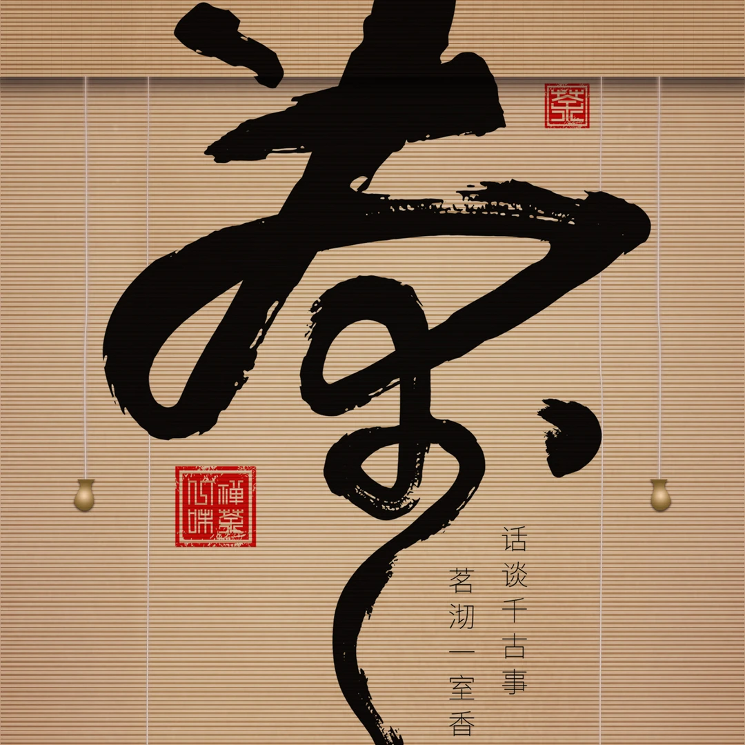 定制卷帘和挂画专拍链接