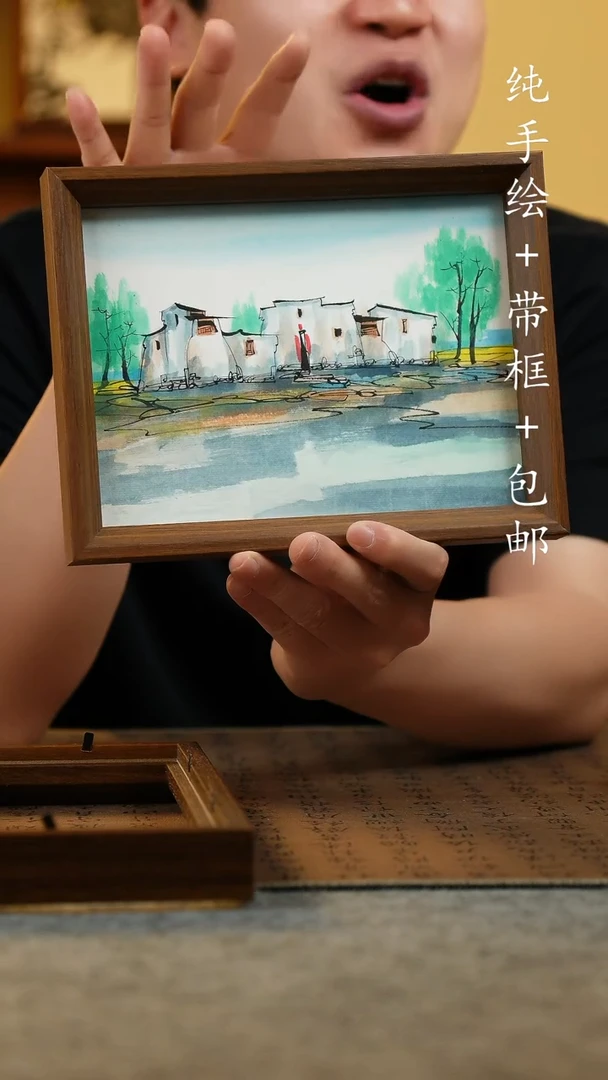 国画17*23纯手绘国风国画摆台