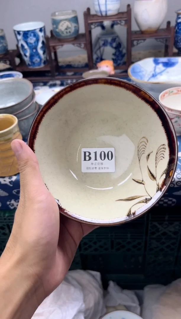 瓷片越****?   B100