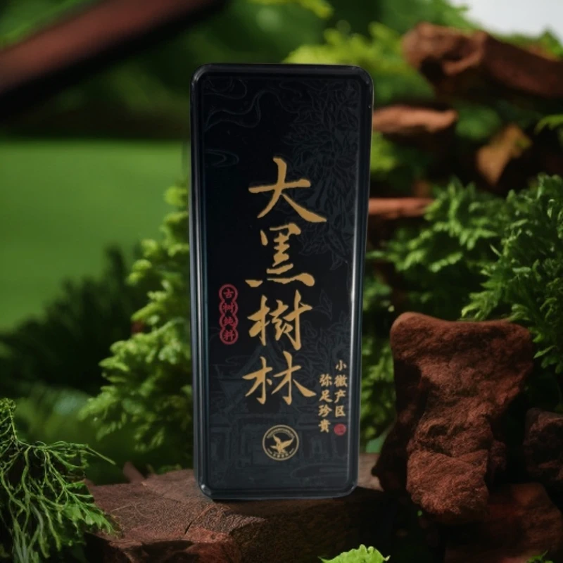 云南古树普洱 2023年大黑树林古树春茶普洱茶生茶16克