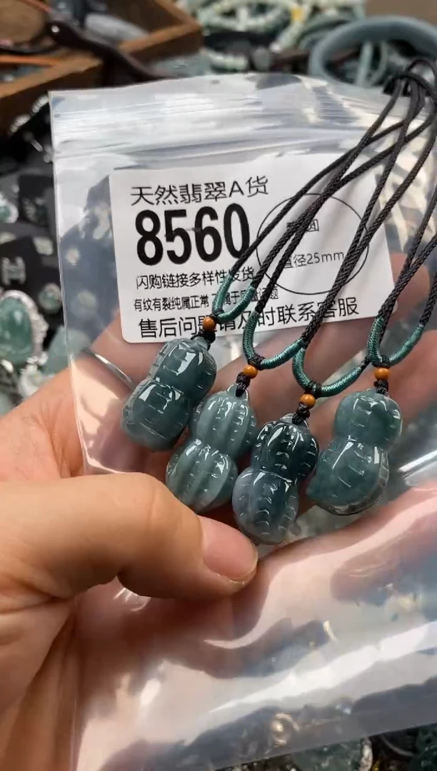 翡翠未镶嵌颈饰多样性发其一8560