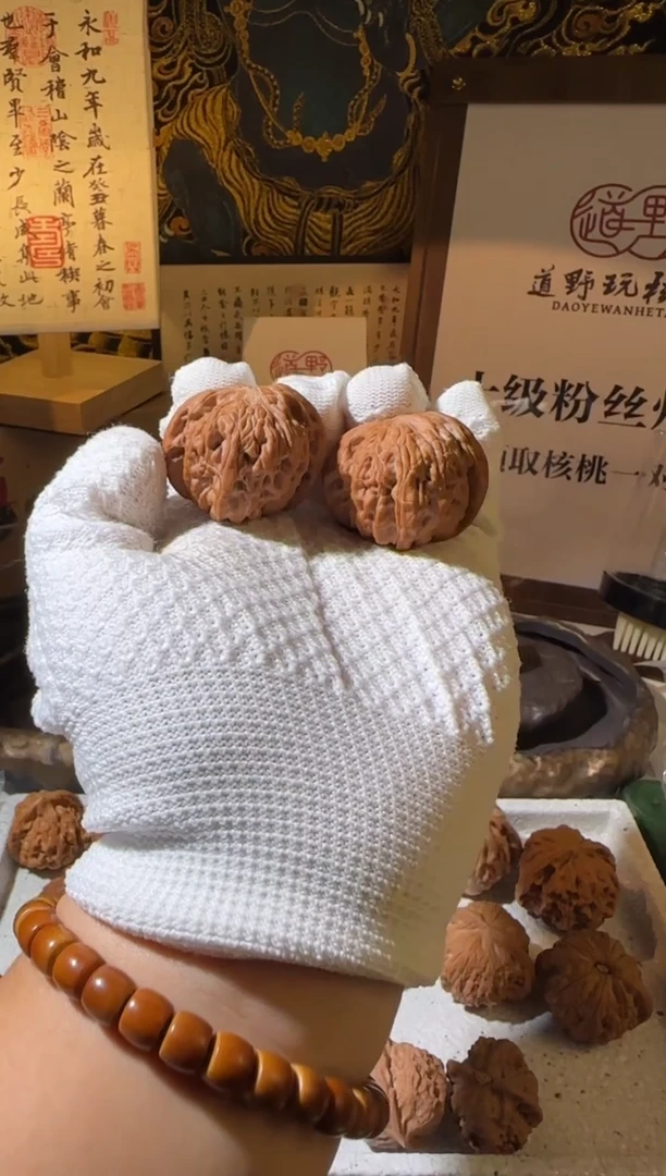 把件文玩核桃40全品蝙蝠磨