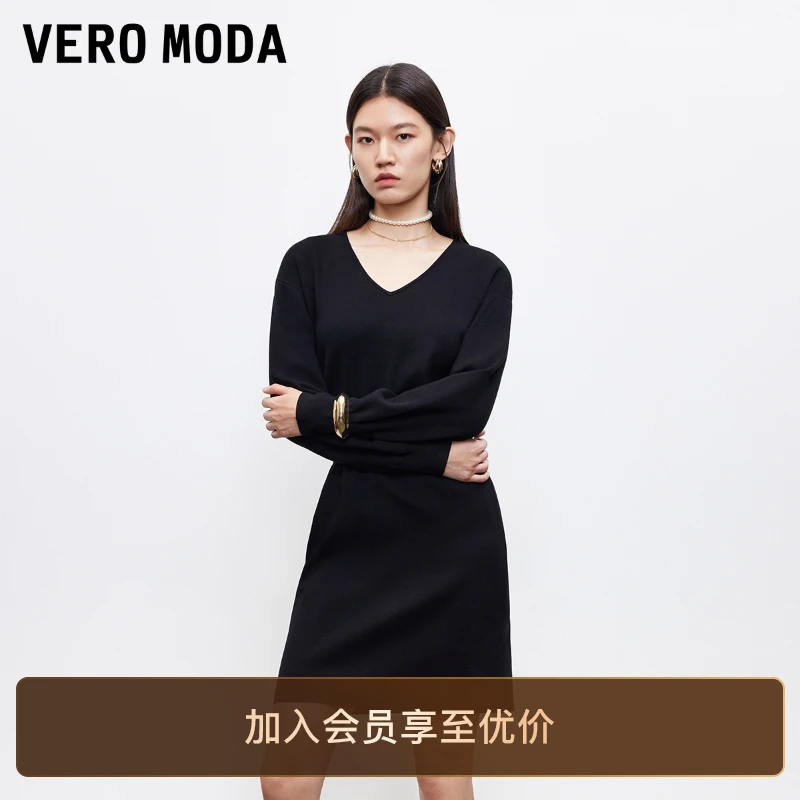 Vero Moda连衣裙2025秋季新款V领纯色收腰显瘦针织裙时尚百搭女装
