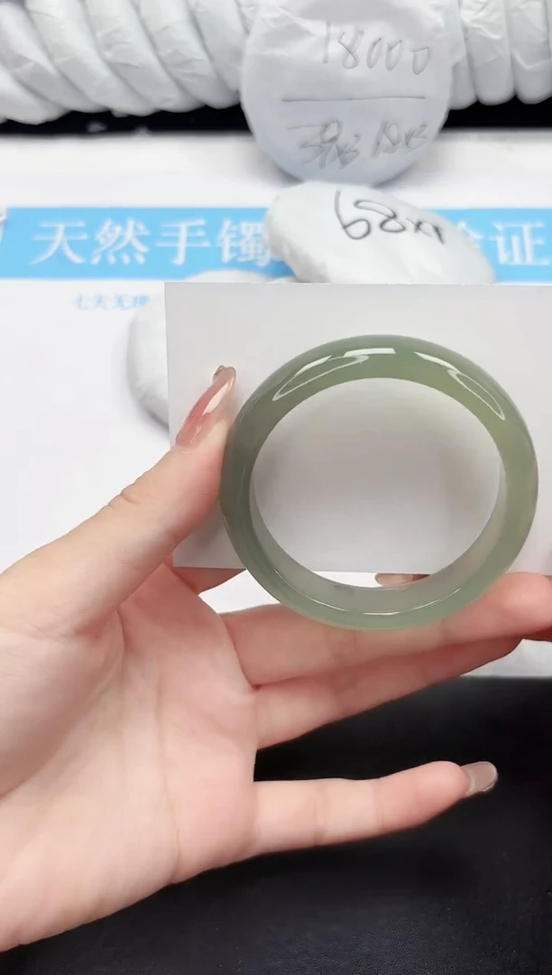 未镶嵌手镯石英质玉211-53