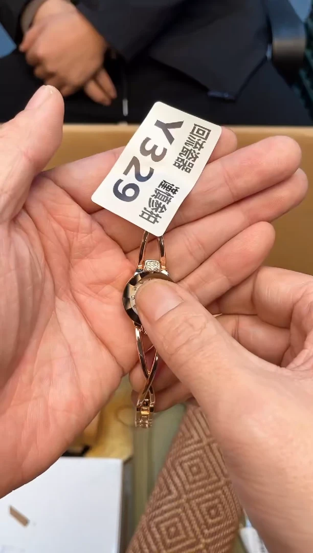 瓷片快*如图所示 老崔精选