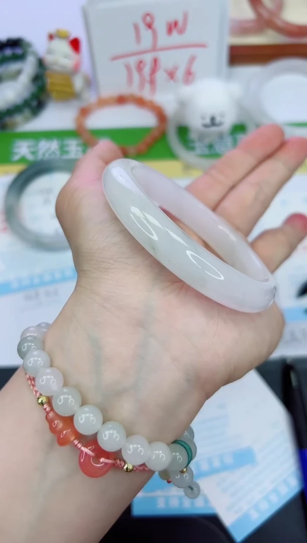 【闪购商品】石英质玉手镯未镶嵌531-60.6