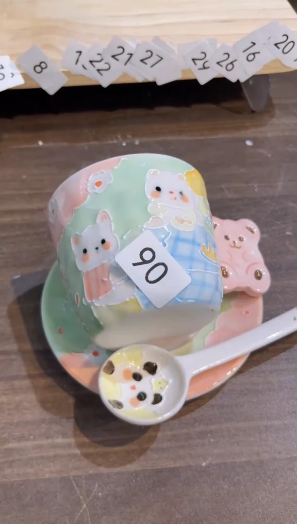 【闪购商品】90号号号号号号号号号号号号号