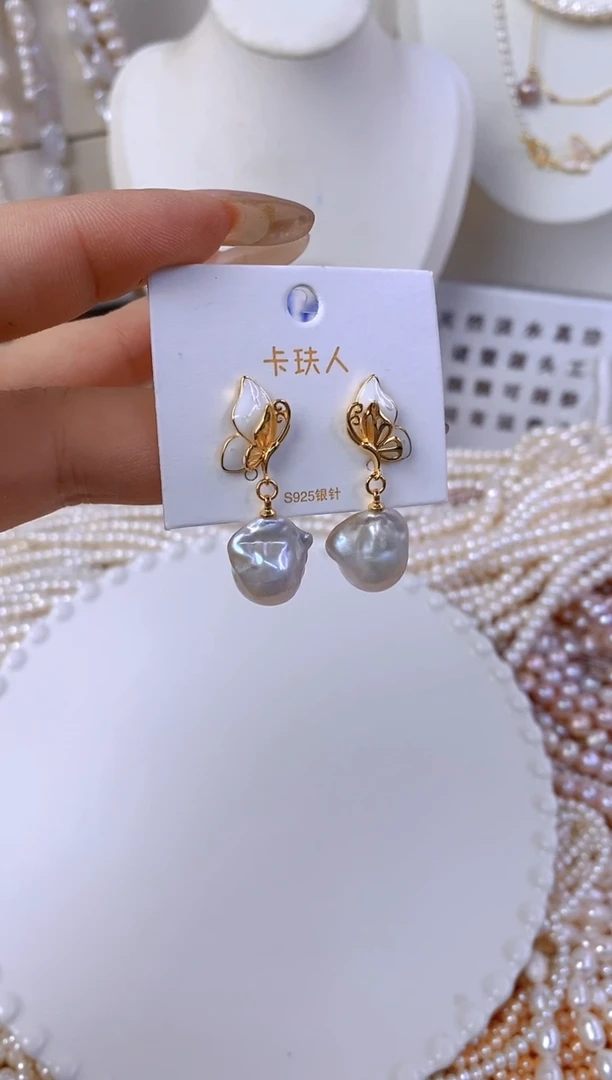 淡水珍珠未镶嵌颈饰A252