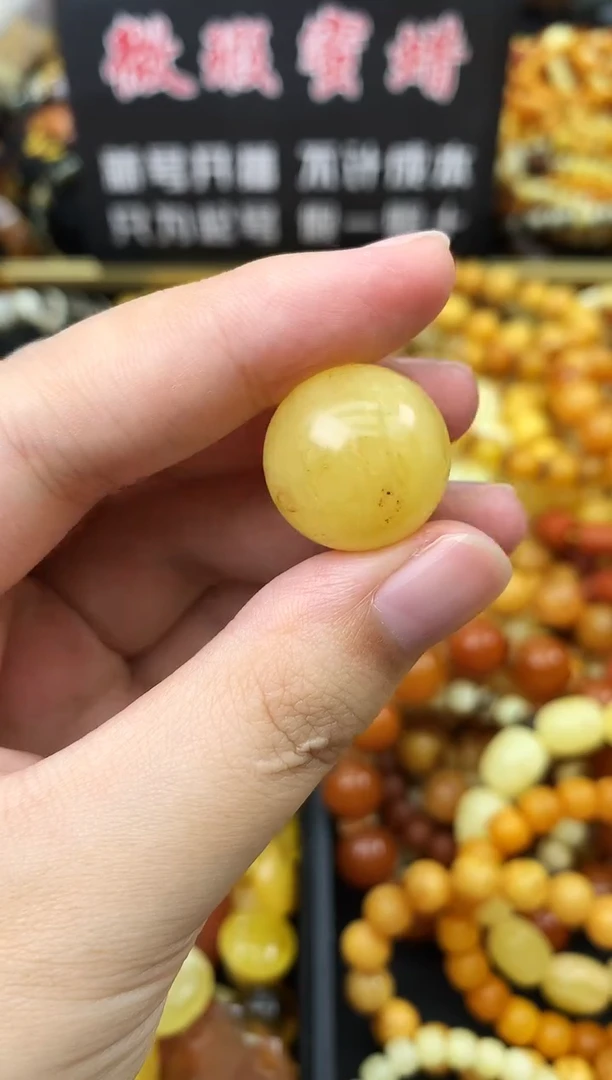 未镶嵌琥珀珠宝奇石35