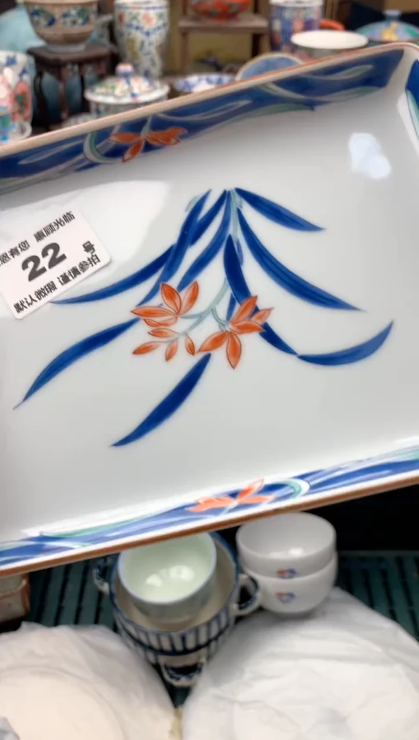 瓷片哈*兔22 号九姑娘工艺品瓷器