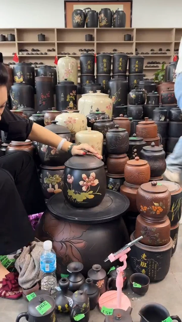 罐完品茶叶罐龙蛋彩填 322