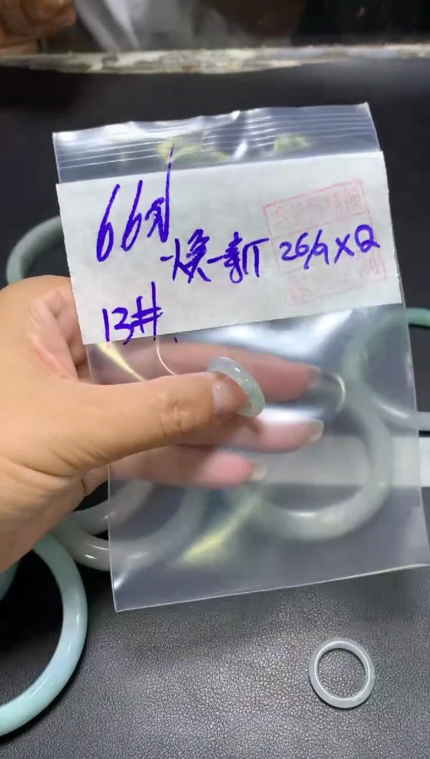 未镶嵌定制翡翠焕**新+戒圈13#66元  毛货需抛光